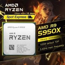 amd new r9 5950x cpu 3.4 ghz 16 코어 32 스레드 사무실 게임 프로세서 am4 100-000000059 ryzen 9 5950x 7nm l364m 액세서리, 없음