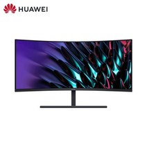 게이밍모니터 와이드 모니터 커브드 화웨이 MateView GT 34 인치 곡선 3K WQHD 165Hz 게임 데스크탑 디스플, 스탠다드 에디션(사운드바 없음), 공식 규격