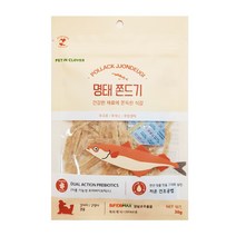 명태 쫀드기 30g 프리바이오틱스 강아지 고양이 다이어트 간식