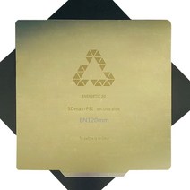 ENERGETIC-Ultimaker 2 3D 프린터용 뉴 플렉스 플레이트 229x257mm 스프링 강판 마그네틱베이스 사전 적용 PEI 프린트 베드, [10] 214x214mm