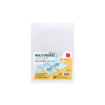 A5 A4 멀티 포켓 L홀더 엘홀더 접이식 L자 화일 5매입, 단품