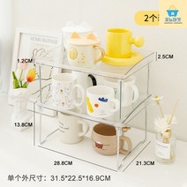 홈카페용 컵 수납장 인테리어용 그릇장 다용도 장식장 소품 틈새 머그컵 보관함 진열장 찻장 진열대 정리대 주방, [투피스]접이식컵선반-SF-2086*2