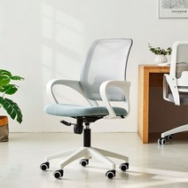 모던하우스가구 데일리 오피스 체어-민트 좌판_CF0321011