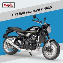 가와사키 닌자 H2R 모형 장식용 미니카 모델 다이캐스트 미니어처 오토바이 1:12, 20-18990-Z900RS블랙