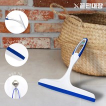 끝판대장 핸드 스퀴지 욕실 거울 바닥 유리창 물기제거 화장실 유리, 끝판대장 핸드 스퀴지 (블루), 1개