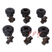 기계 구멍 펀칭 유압 타공 1 개 MHP-20 전기 유압 구멍 펀칭 금형에 대 한 스퀘어 구멍 다이, 5x5mm