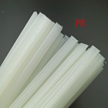 저온용접봉 용접봉 저온알루미늄용접봉5/10/20PCS 플라스틱 용접봉 ABS/PP/PVC/PE 총 범퍼 수리 공급 20cm, 03 10pcs_01 Black PP