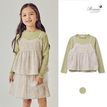 페리미츠 여아러블리레이어드골지T 그린 P2231T159 12