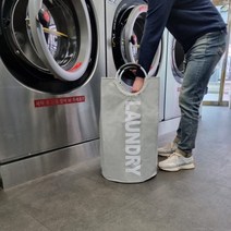 다커버 휴대용 빨래바구니, 화이트