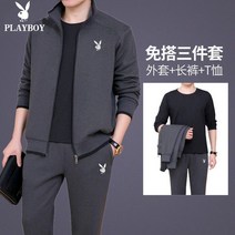 남성 가을겨울 빅사이즈 캐주얼 긴팔티+코트+트레이닝바지 운동복세트