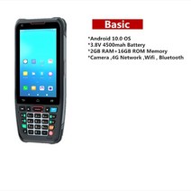 비파괴 북스캐너 문서 책 스캐너 바코드 스캐너 안드로이드 PDA 핸드 헬드 터미널 인벤토리 머신 1D/2D/QR, [01] Basic, [02] EU