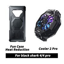스마트폰 쿨러 저소음 무선 냉각 쿨링패드 휴대폰 핸드폰 Original Black Shark Cooler 2 Pro 수냉 PUBG 배그 배틀 그라운드, FunCase 쿨러 2 프로