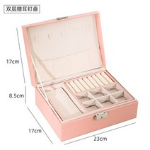 정리 PU 가죽 보석 함 더블 레이어 나무 상자 공주 보관 상자 귀금속