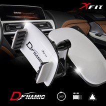 XFIT 차량용 다이나믹 CD거치대 X90, 화이트, 1개