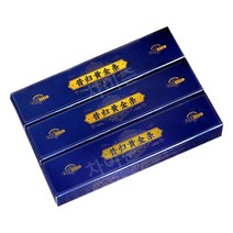 2022 석귀 황금 춘차 고수 보이차 300g 3팩 총 900g
