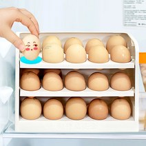 아르띠콜로 계란 보관함 보관 용기 에그 트레이 케이스, 화이트(투명커버X)