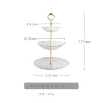 다용도 간식 바구니 과일 수납 사탕 바구니, 890- 냉동 도트 시험 3 층-트랜스 폴란드 프놈펜