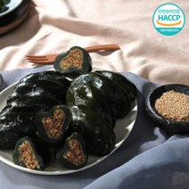 [도지사인증] 영광 모시잎 깨송편 600gx2팩, 단품, 600g