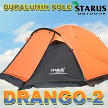 일음쇼핑^^*m2-3인용 DRANGO-2(두랄루민)) 가족텐트 고급 국산 휴대용 캠핑용 낚시 커플 3텐트 야영일medi^*^, ab*^*선택있슴2~3인용+그라운드시트