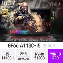 MSI GF시리즈 Sword GF66 A11SC-i5 블랙, 512GB, 윈도우 포함, 8GB