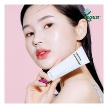 어바웃톤 라잇풀 톤업 선 스크린 SPF50+PA++++50ml