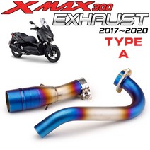 야마하 xmax300 xmax250 2017 2018 2019 2020 2021 미들 링크 파이프 전체 시스템 51mm 배기 머플러 적합, A형
