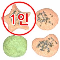 [더위치]1인 DIY 주물럭 비누 만들기 키트 바디바 비대면 교육