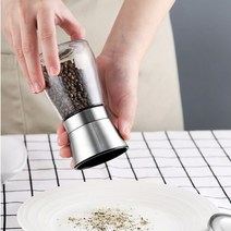 통후추그라인더 깨그라인더 소금그라인더 깨갈이, 200ml