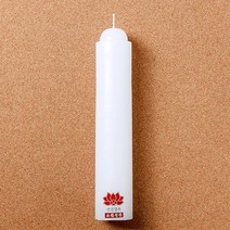 1p 롯데 연꽃 양초(밀초)