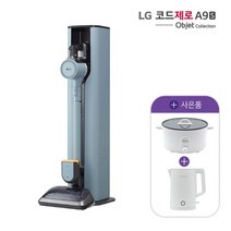 [방송]LG 코드제로 A9S 오브제 컬렉션 스팀 AU9882MD 카밍클레이, 없음