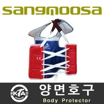 벌집몰 + 상무사 태권도 양면호구 합기도 양면호구 특공무술 선정제품*_/^ 태권도양면호구 합기도양면호구 H*NC/B:23 + WKK*L8/V, 양면호구 3호(M)_BZ