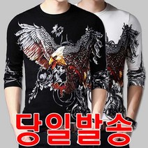 샤필 독수리 니트2 긴팔티셔츠 후드티 용 호랑이 잉어 남자 여 자수 점퍼 일본 스카쟌 남성 겨울 항공점퍼 누빔 가을 블루종 바람막이