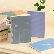 기본 독서 기록장 50권 독후감 필사 노트 기록 독서록 목록 줄거리 책 읽는 습관 추억 기억 스프링 제본, BLUE