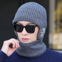 SINPAID 남성 남자 겨울 방한 기모 털 융 넥워머 니트 양모 모자 세트