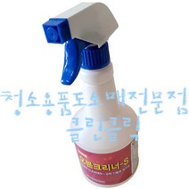 오븐크리너S_650ml/오븐클리너/주방기름때제거제/닥트/후드/가스렌지