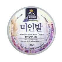 알로에베라 미인 발크림 풋크림 발각질크림 각질케어 우레아 2개묶음, 2개, 70g