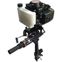 고무 보트 프로펠러 선내기 선외기 기름 4행정 민물, 4행정 클래식