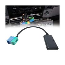 HRB Car Bluetoot-h Adapter for MercedesB with Becker Radio Wireles-s Car CD Stereo AUX Music Interf