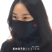 이호토 겨울 마스크 오리지날플러스 김서림방지 방한 오토바이 바이크 스키 보드, 블랙/옐로