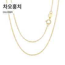 주얼리소품 트렌디한 형 체인 골드 로즈 골드 플레인 체인 목걸이 여성용 체인이 있는 레드 화이트 옐로우 골드 쇄골 체인 다용도