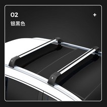 레이 루프박스 모닝 경차 초슬립 루프캐리어 캐스퍼 방수 방진 루프백 루프탑 자동차 수하물 랙 오프로드 suv 루프 랙 크로스바 알루미늄 합금 자동차 여행 랙 프레임 로드 루프, 은색과 검정색(한 프레임) 색상과 모델을 참고하세, 펀칭 없음
