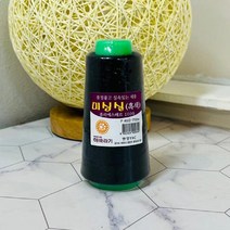 마이찰리_생활품 재봉 미싱 옷꿰맬때쓰는실 폴리에스텔 수선 수선용 틀실 용실 흑색_MyCharlie, 옵션없는_단일품목, 옵션없는_단일상품