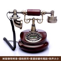 해외 지니 전화기 유럽식 복고풍 인테리어소품 유선 전화-21741, 옵션03, 단일옵션