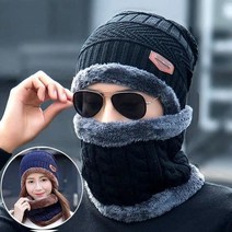 기모융털모자 밍크털 털비니모자 목워머 세트
