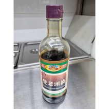 홍콩간장 홍콩 카라멜 다크간장 짜지 않으면서 색깔 잘나는 간장 500ml