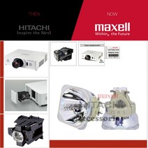 Hitachi 프로젝터램프 DT01291/ CP-WU8450 교체용 순정품 베어램프 당일발송