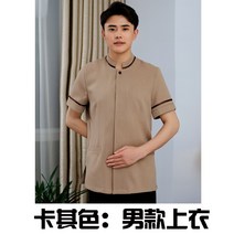청소유니폼 미화복 호텔 청소 작업복 반팔 객실 호텔 미화원 메이드복 유니폼 병원, 라운드 버튼 카 키 남성 탑