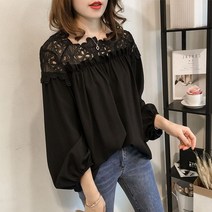 박시블라우스 가을 겨울 여성 여자 데일리 아이템 룩