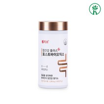포스트바이오틱스 유산균캡슐 락토바실러스 가세리 람노서스 플란타럼 생유산균 장내세균 유익균 중간균 유해균 단쇄지방산 식이섬유 장건강 캐나다산 60캡슐, 1box, 30g