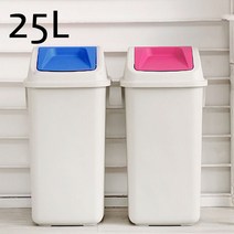 국민휴지통 스윙 25L